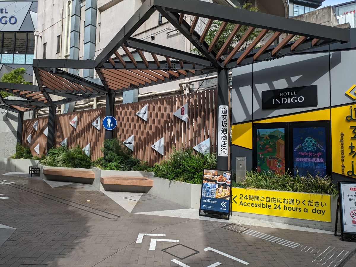 fresh/building/J00100502517_19