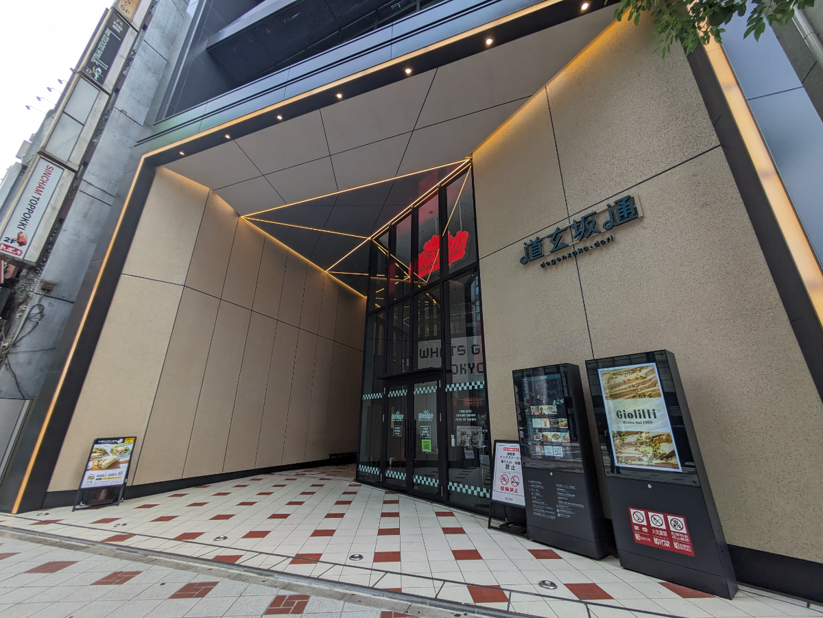 fresh/building/J00100502517_8