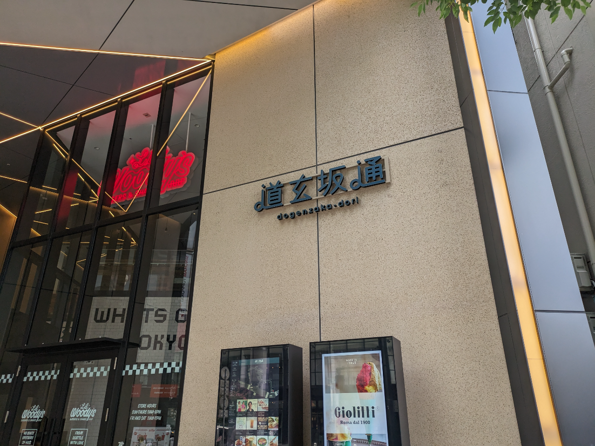 fresh/building/J00100502517_9