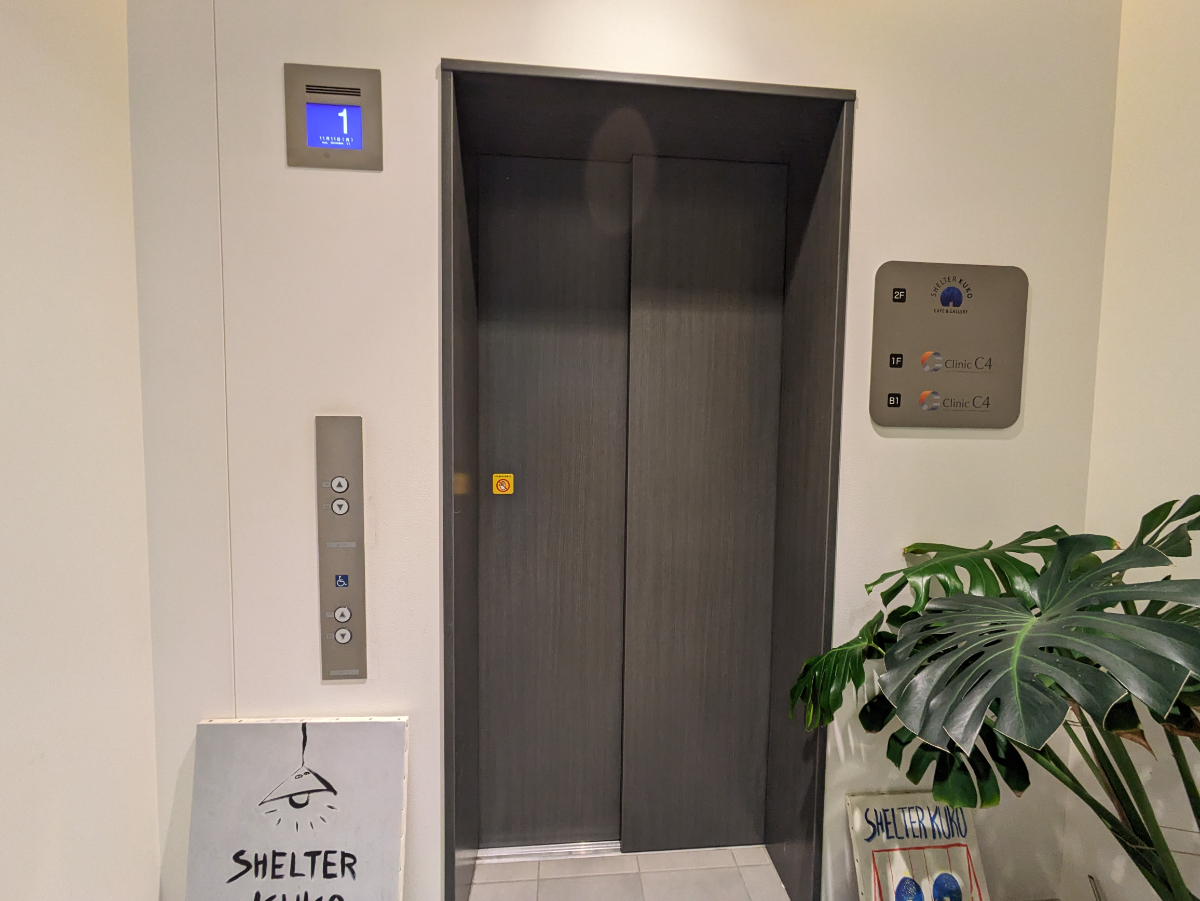 fresh/building/J00100502541_4