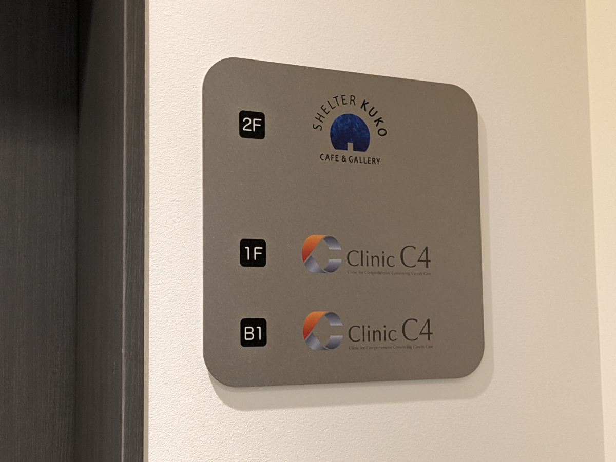 fresh/building/J00100502541_67