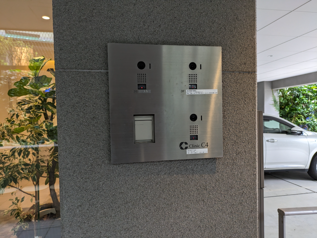 fresh/building/J00100502541_8