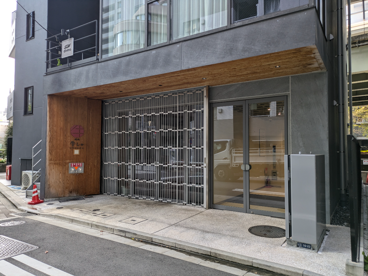 fresh/building/J00100502544_7