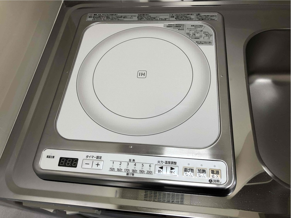 fresh/building/J00100502590_13