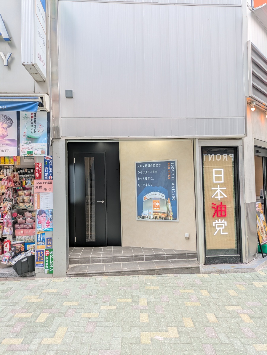 fresh/building/J00100502629_16