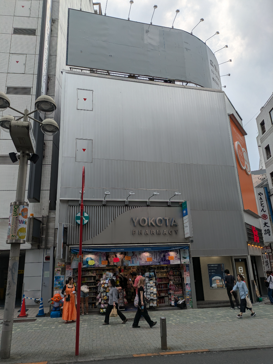 fresh/building/J00100502629_7