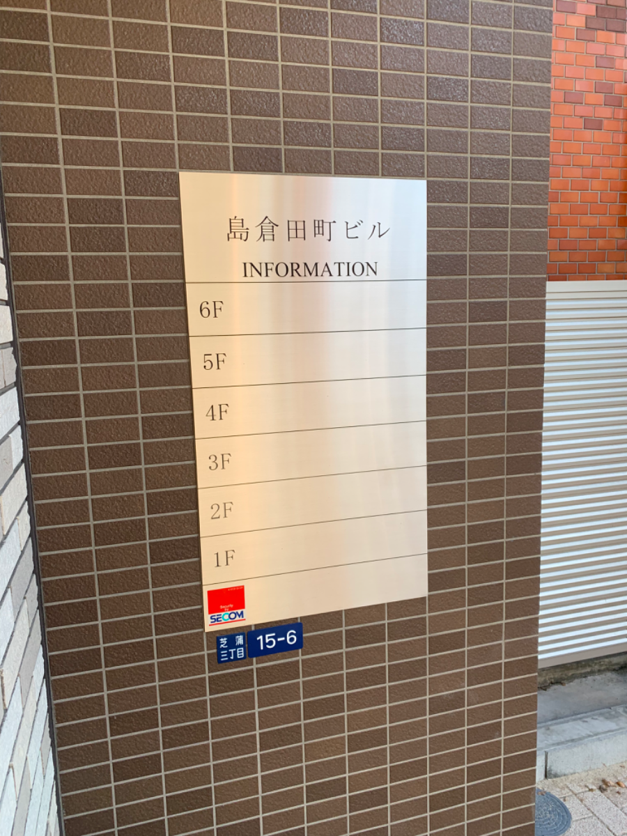 fresh/building/J00100502664_67