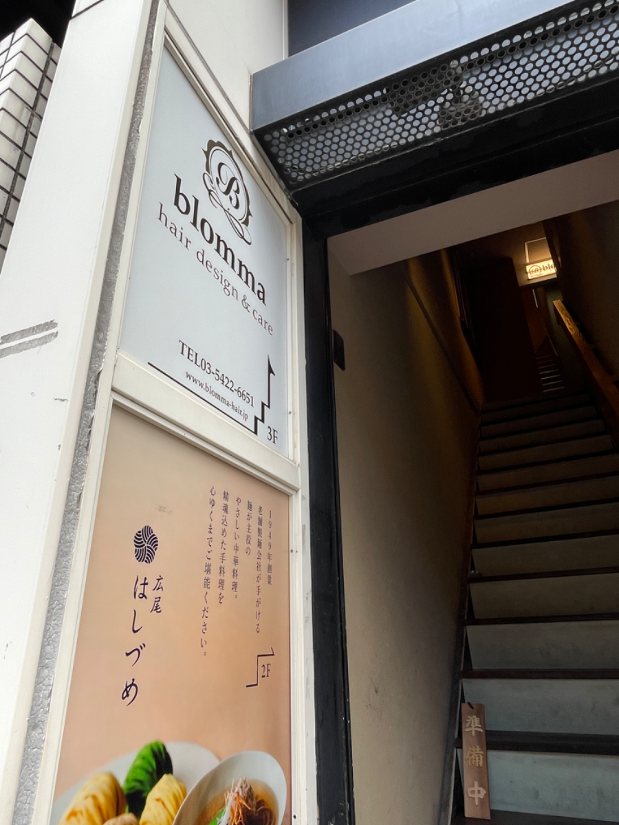 fresh/building/J00100502665_6