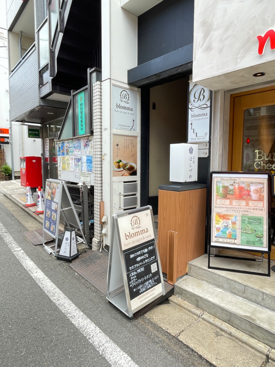 fresh/building/J00100502665_9