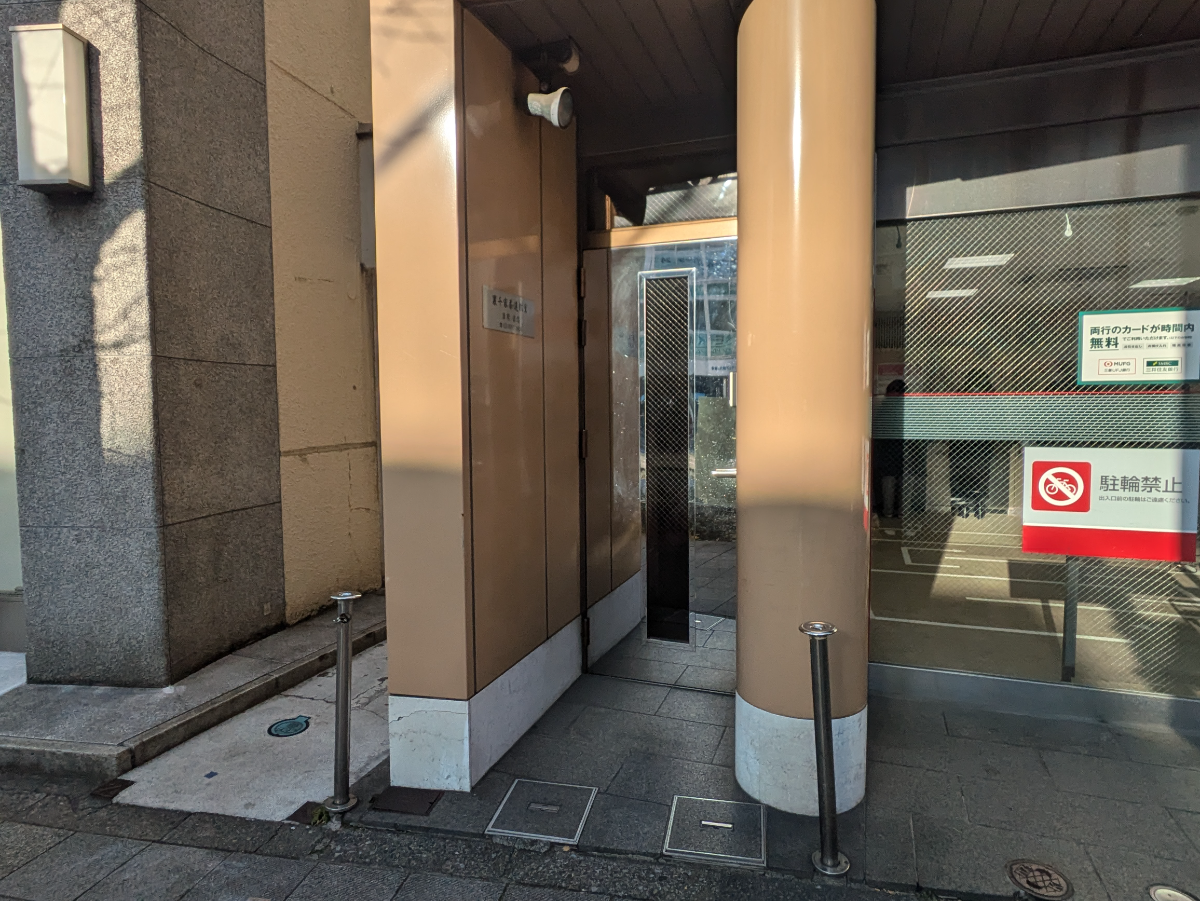 fresh/building/J00100502685_3