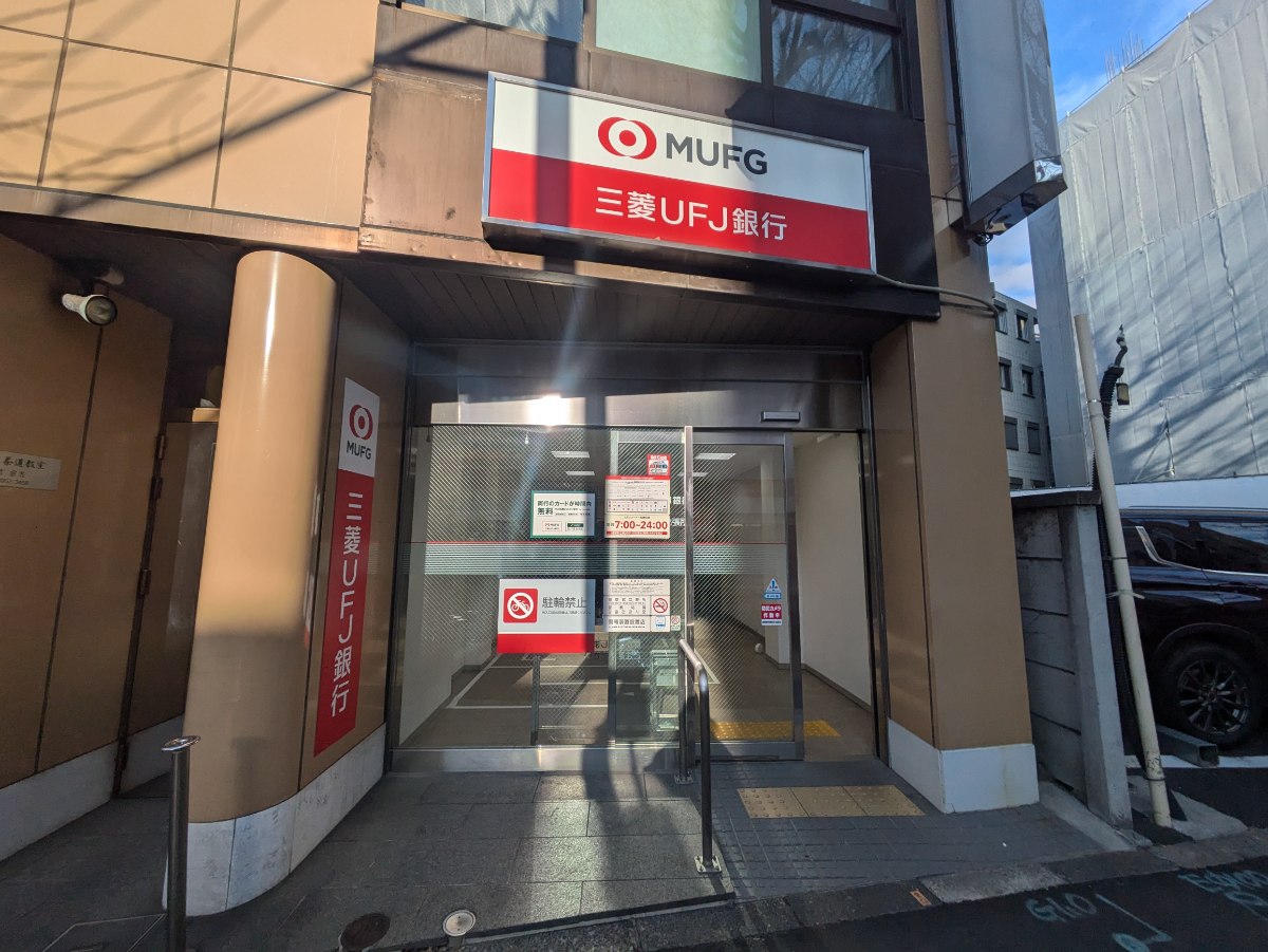 fresh/building/J00100502685_7