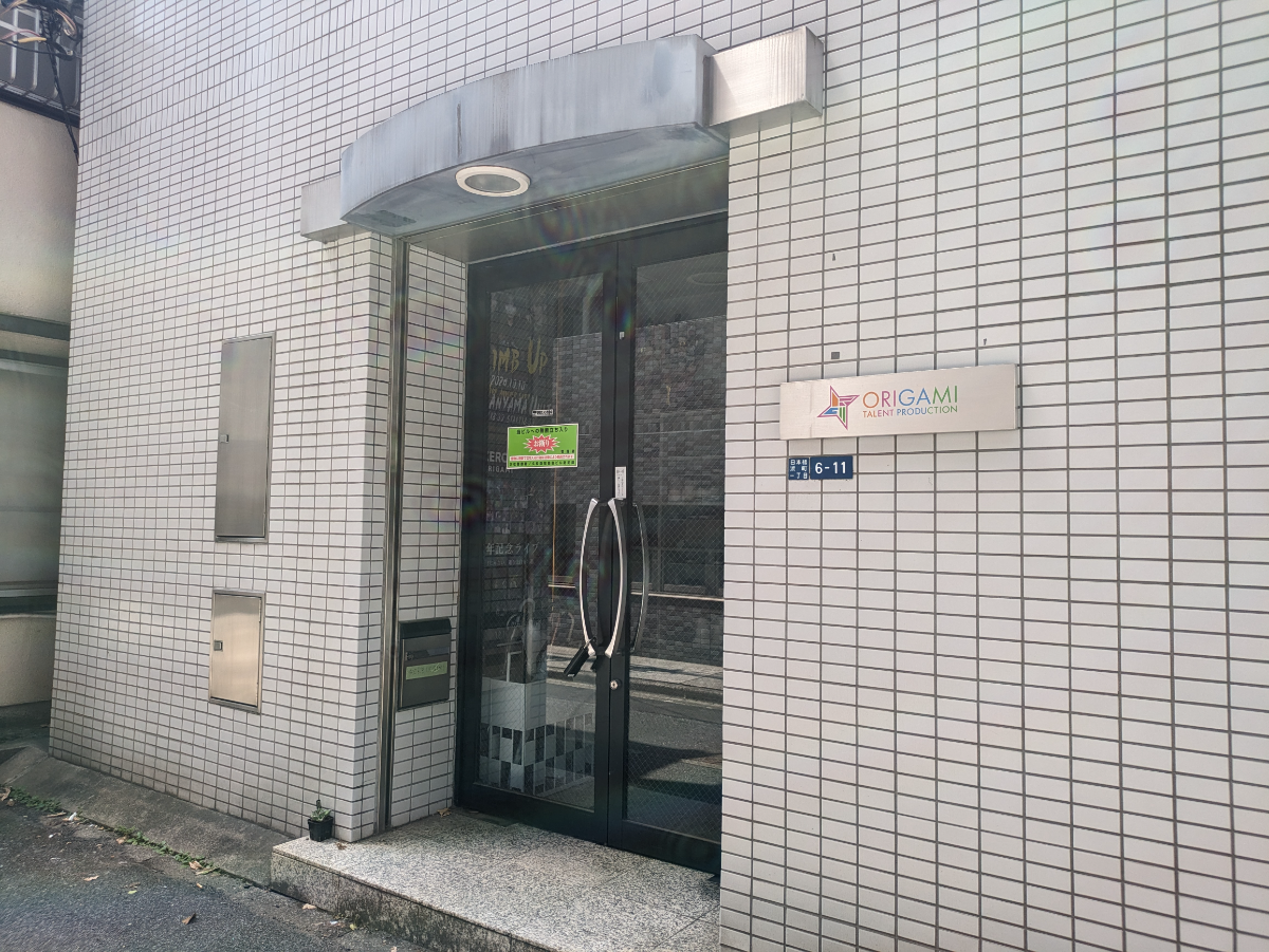 fresh/building/J00100502749_3