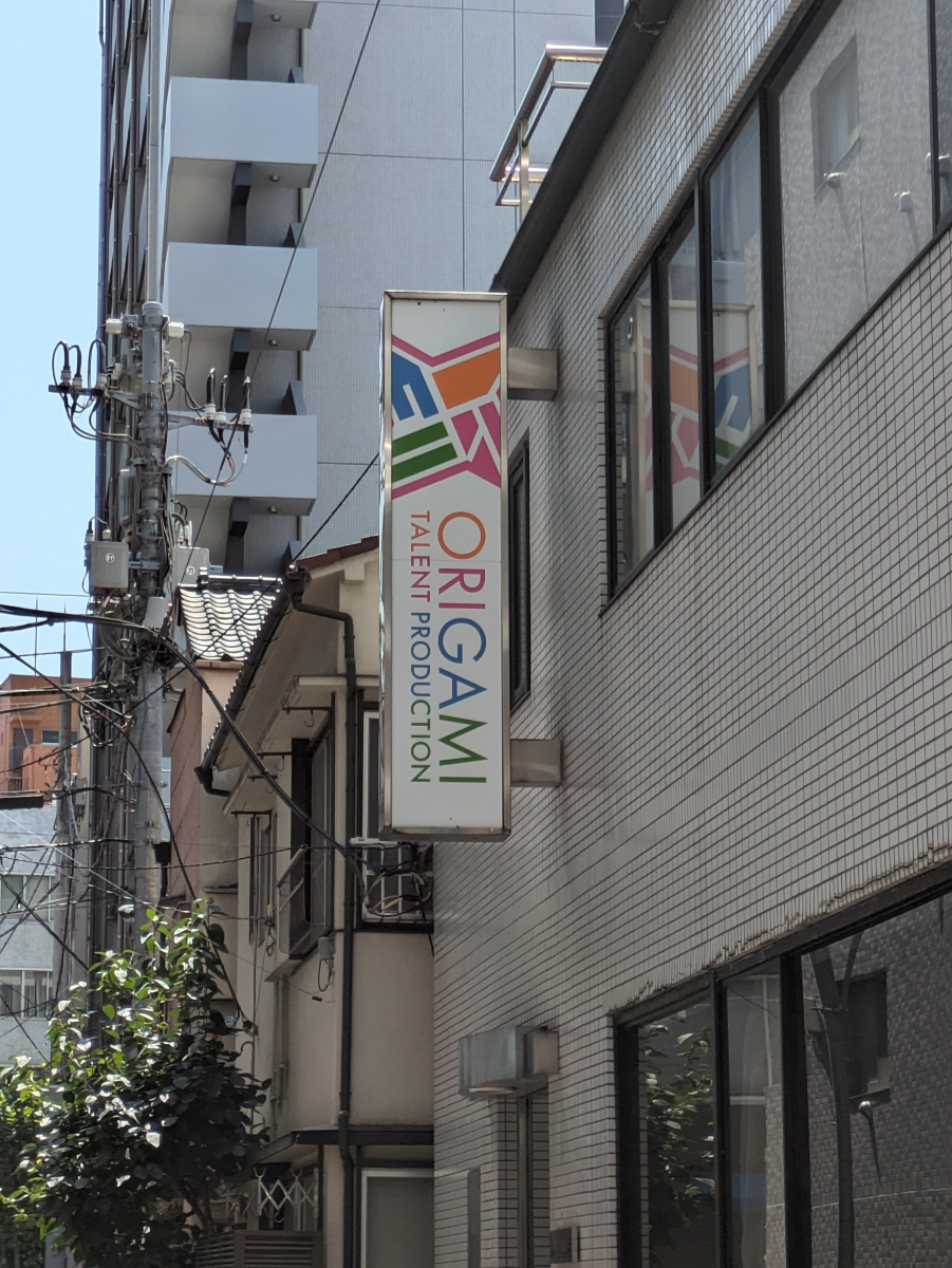 fresh/building/J00100502749_6