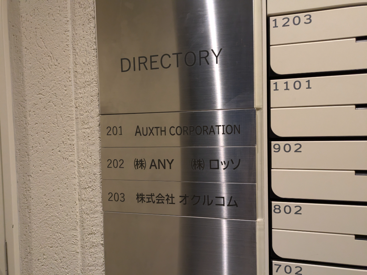 fresh/building/J00100502750_67