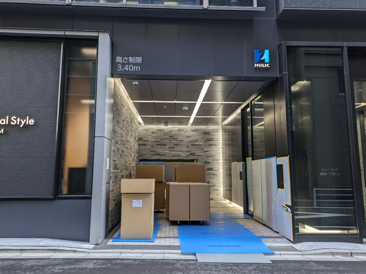 fresh/building/J00100502768_3