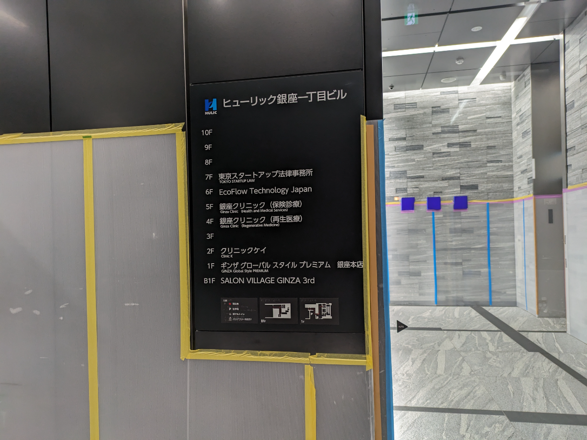 fresh/building/J00100502768_6