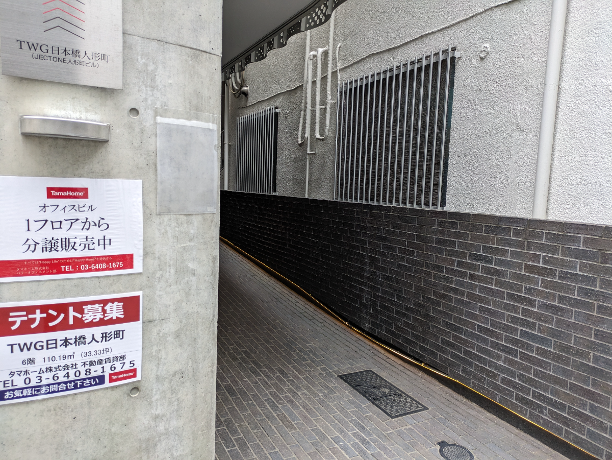 fresh/building/J00100502769_10