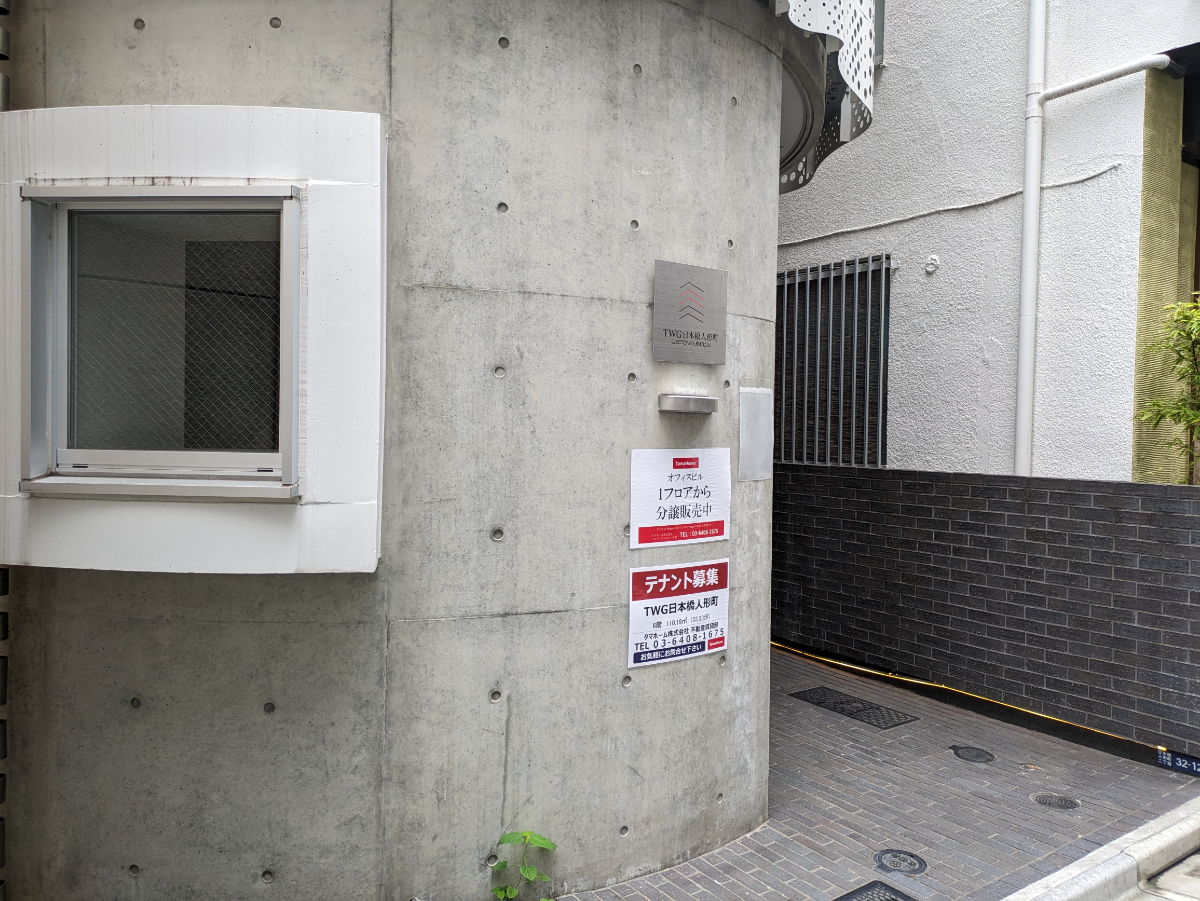 fresh/building/J00100502769_7