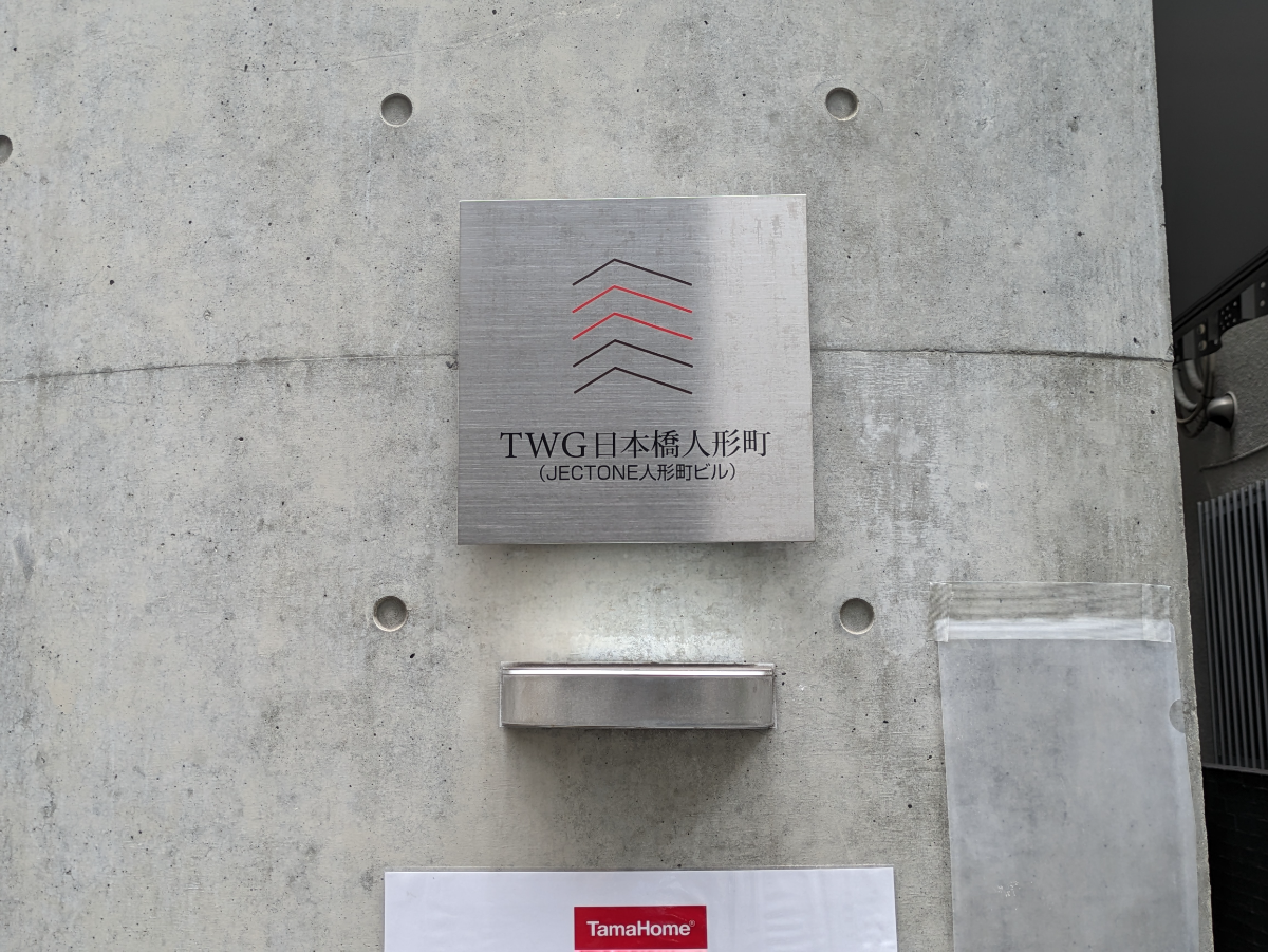 fresh/building/J00100502769_9