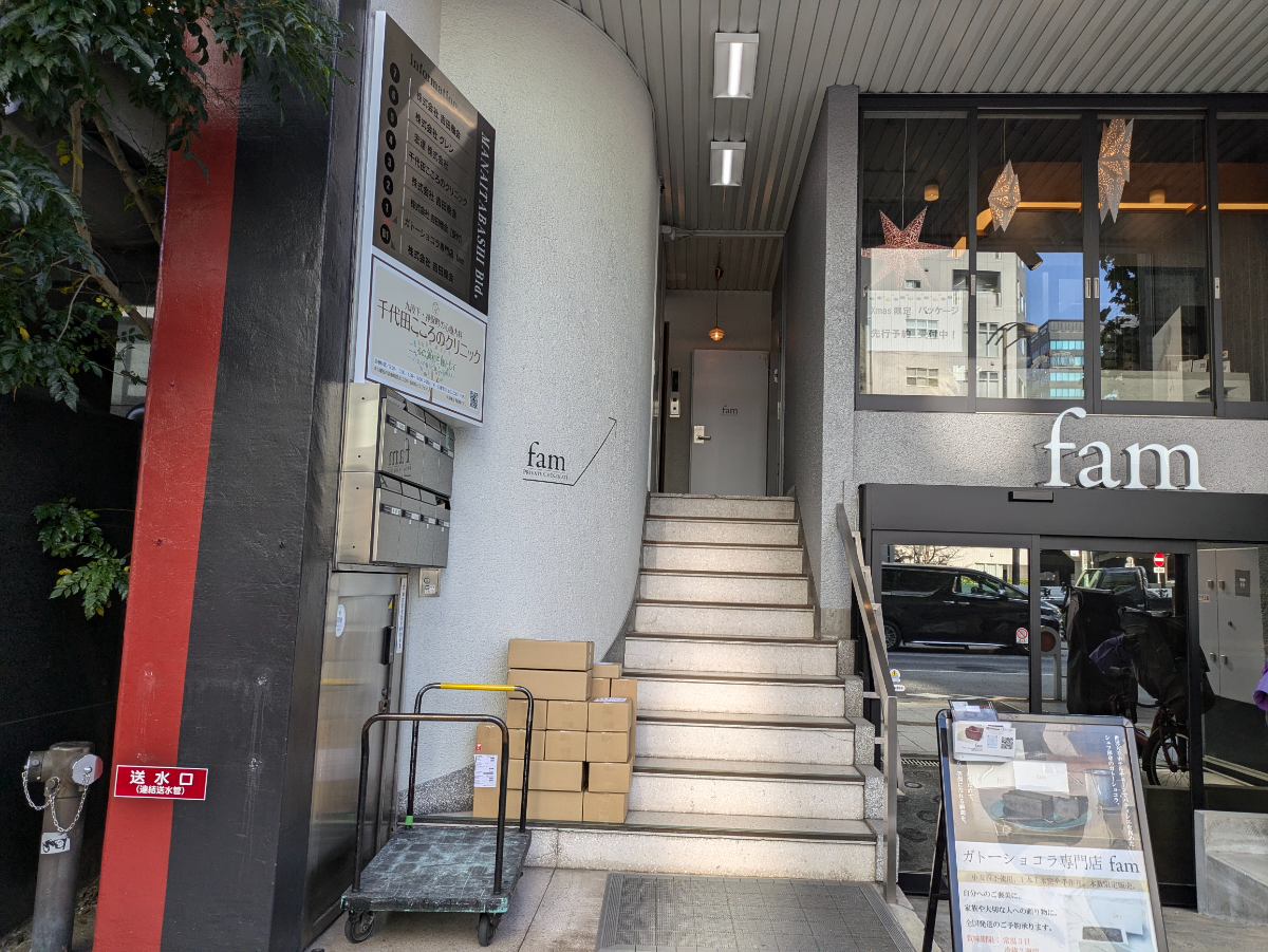 fresh/building/J00100502770_3