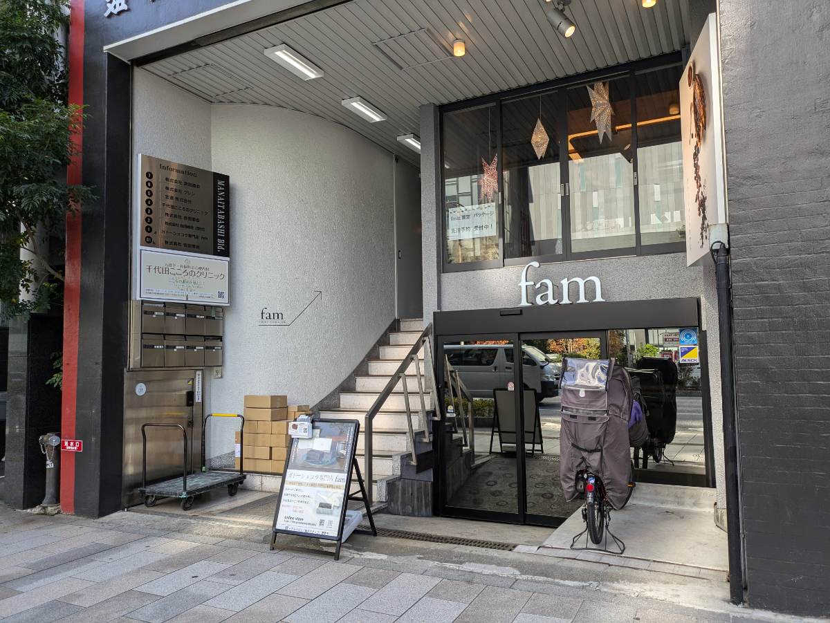 fresh/building/J00100502770_7