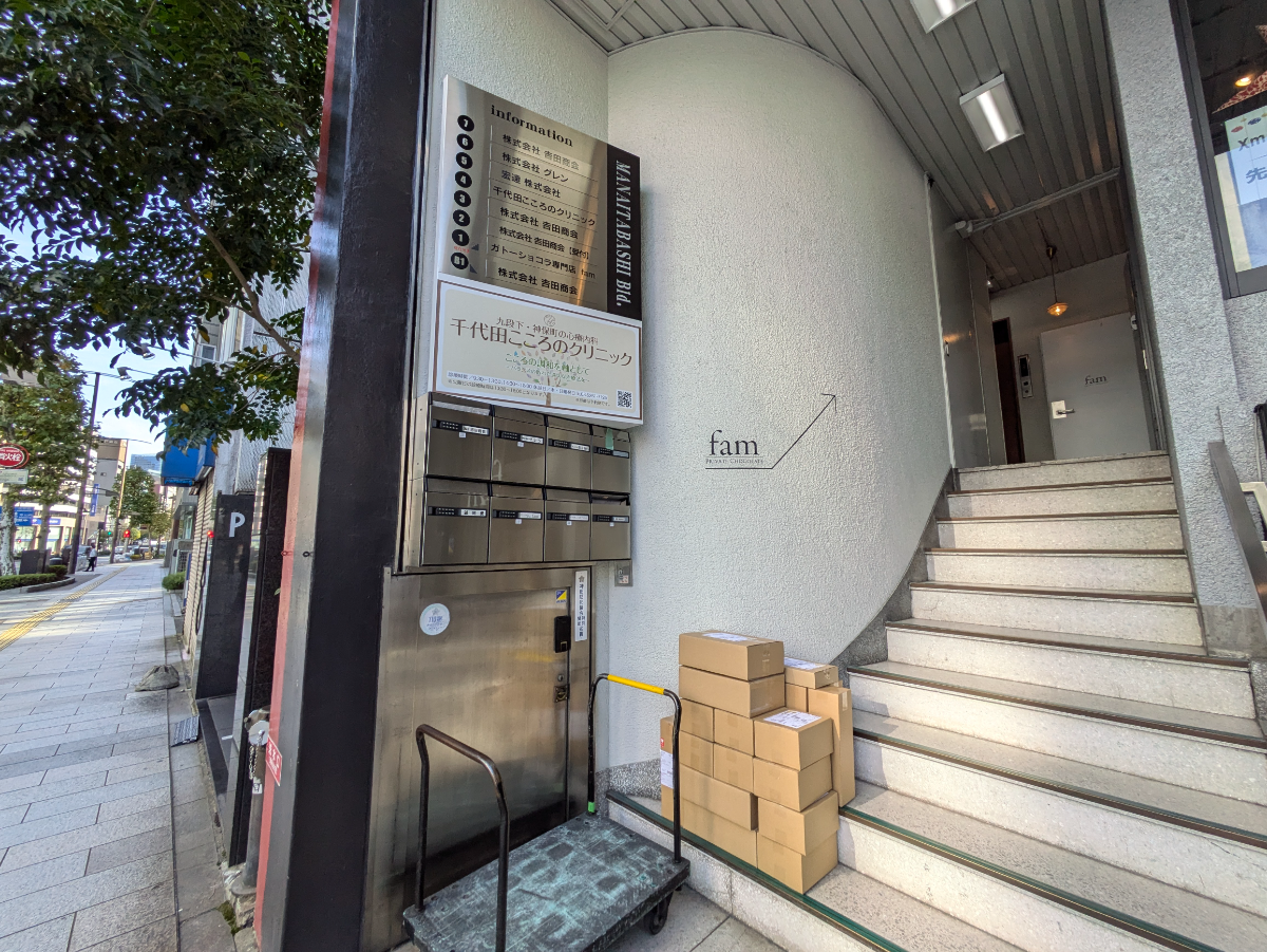 fresh/building/J00100502770_8