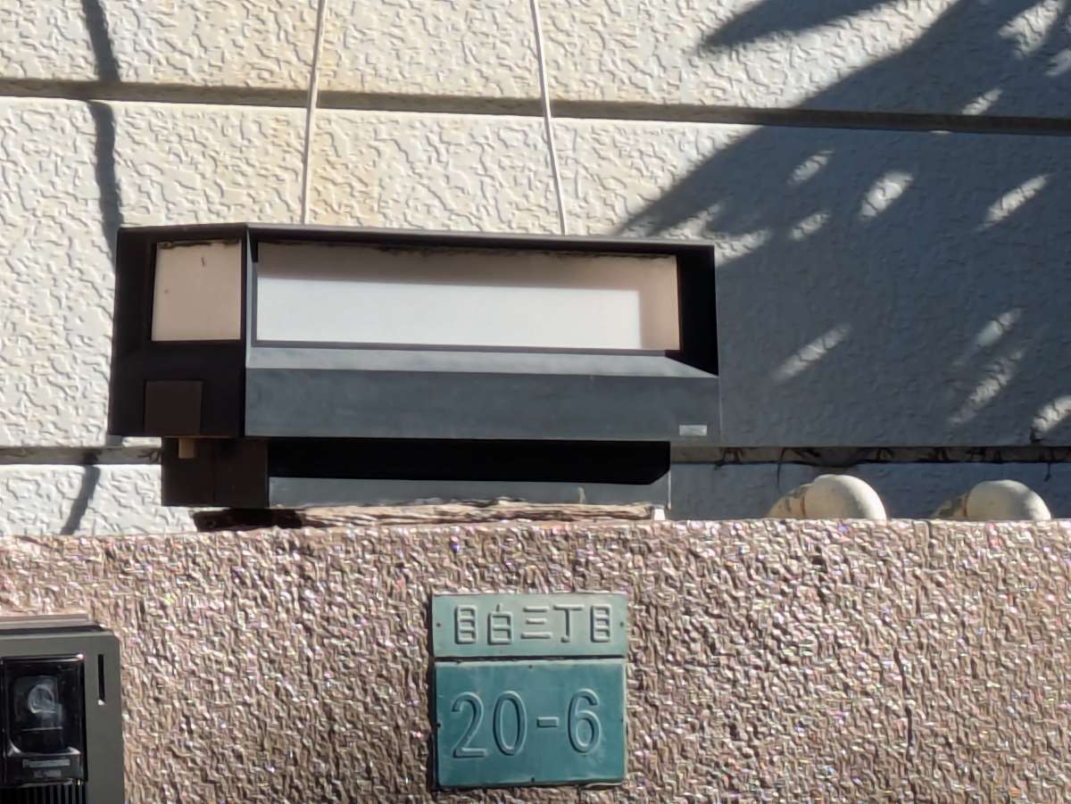 fresh/building/J00100502773_12