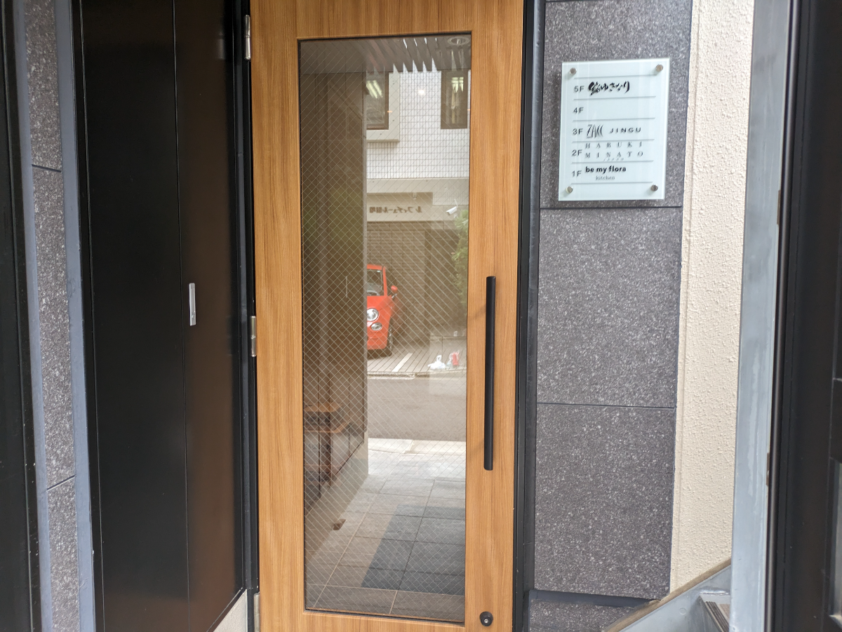 fresh/building/J00100502778_13