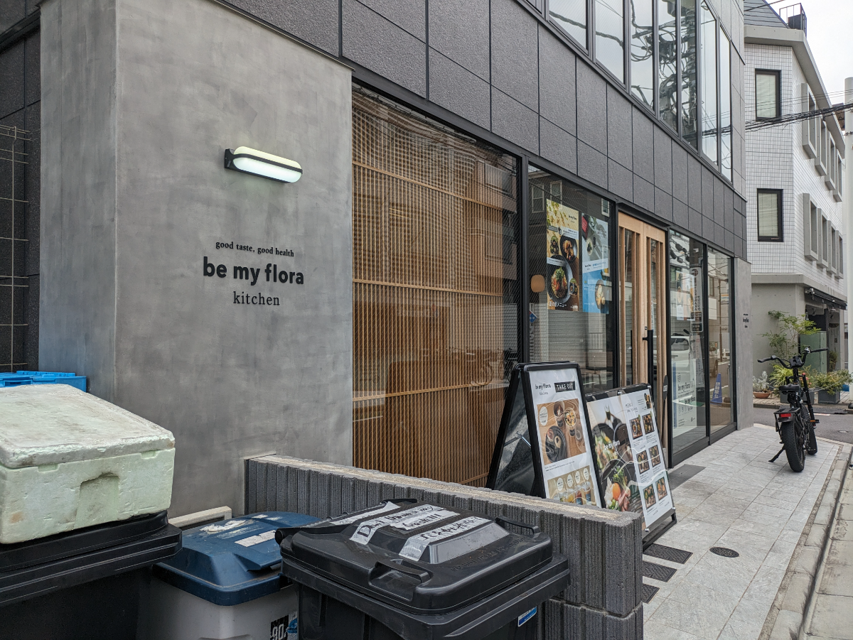 fresh/building/J00100502778_9