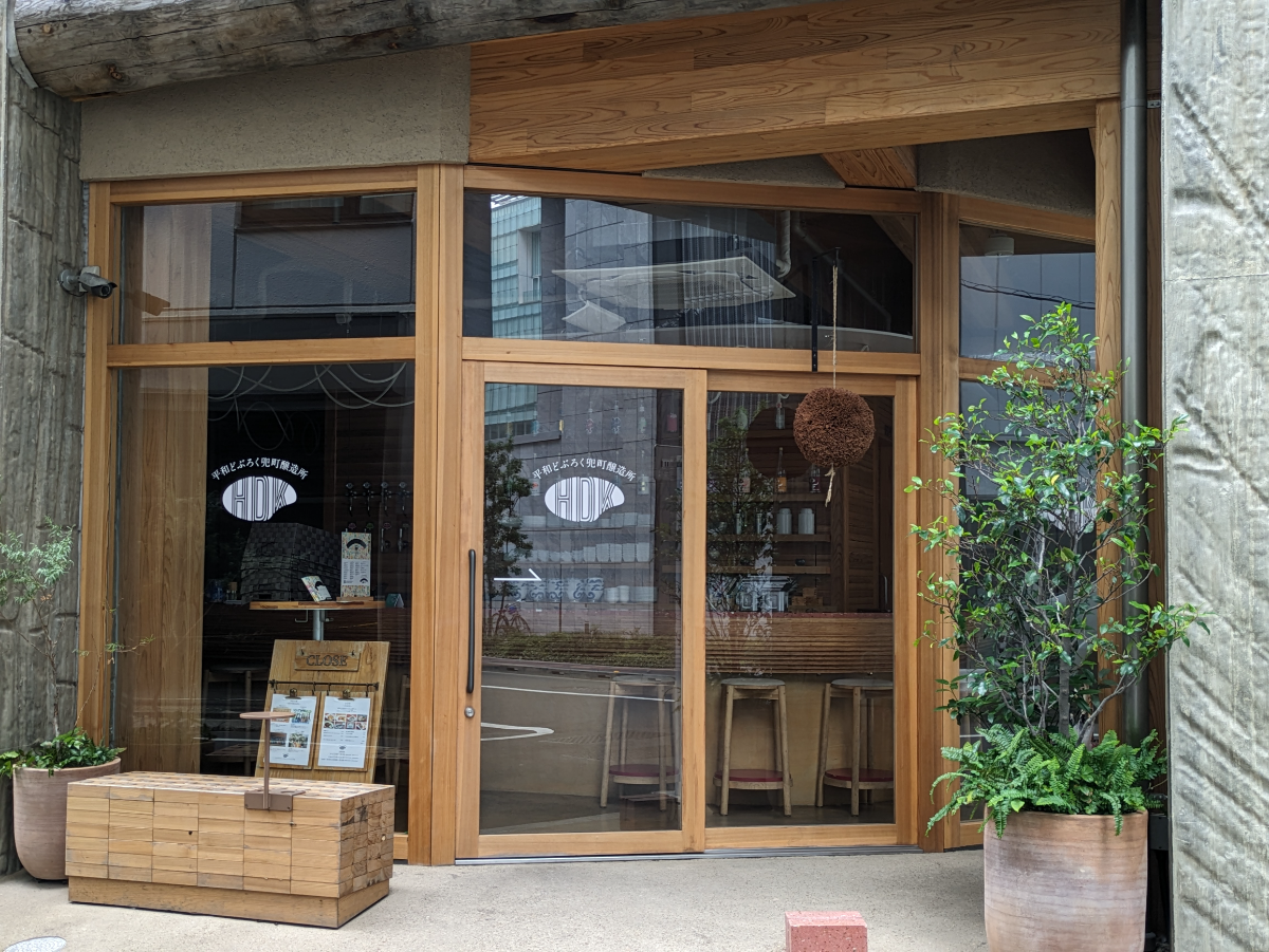 fresh/building/J00100502812_11