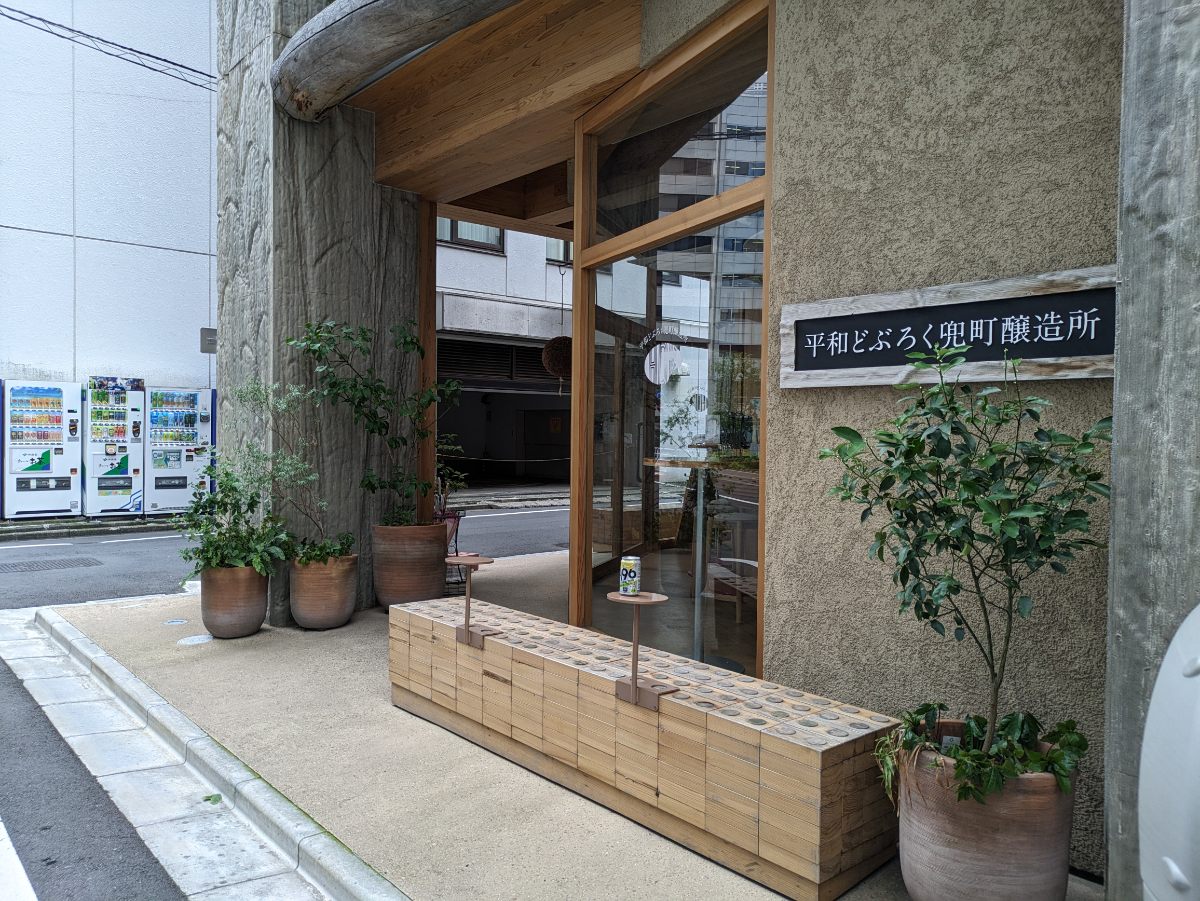 fresh/building/J00100502812_12