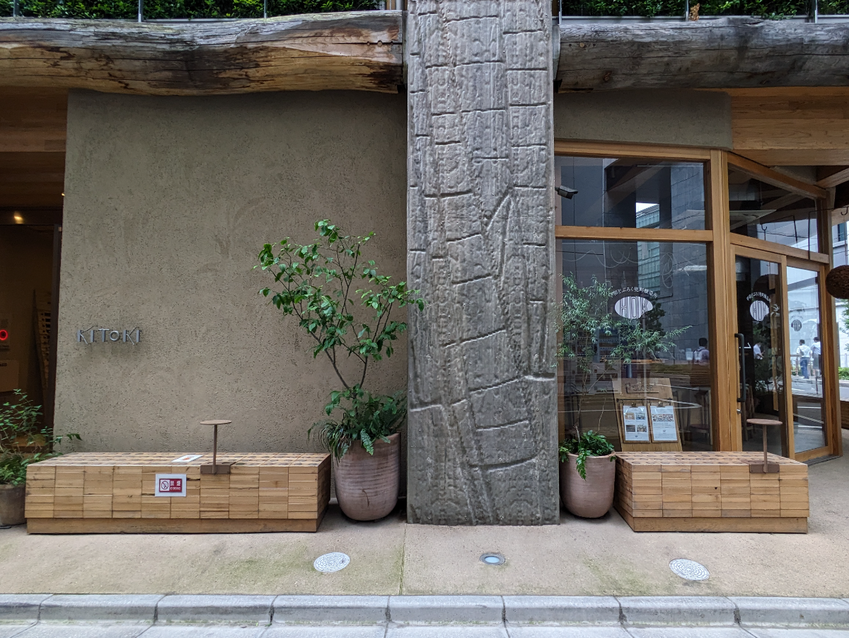 fresh/building/J00100502812_13