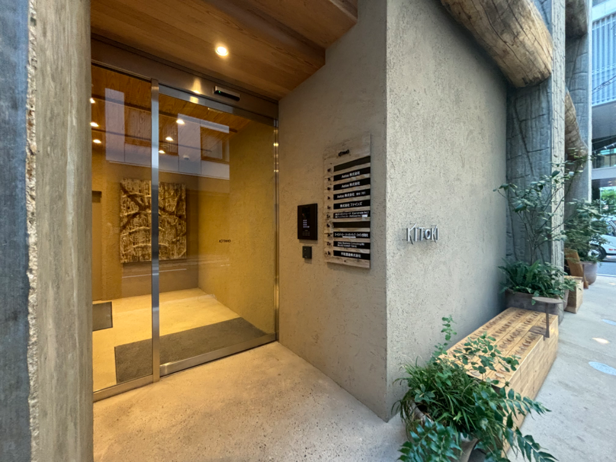 fresh/building/J00100502812_3