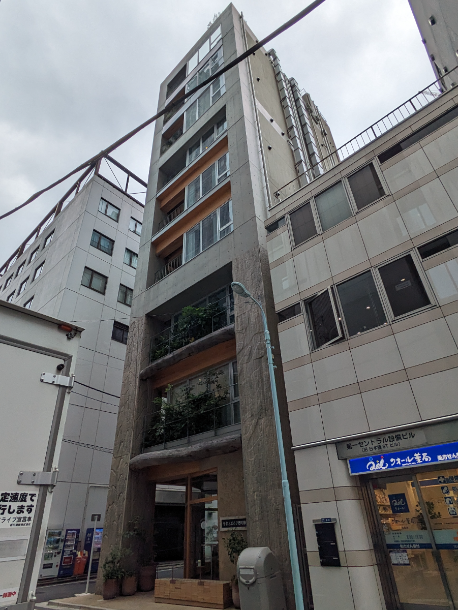 fresh/building/J00100502812_8