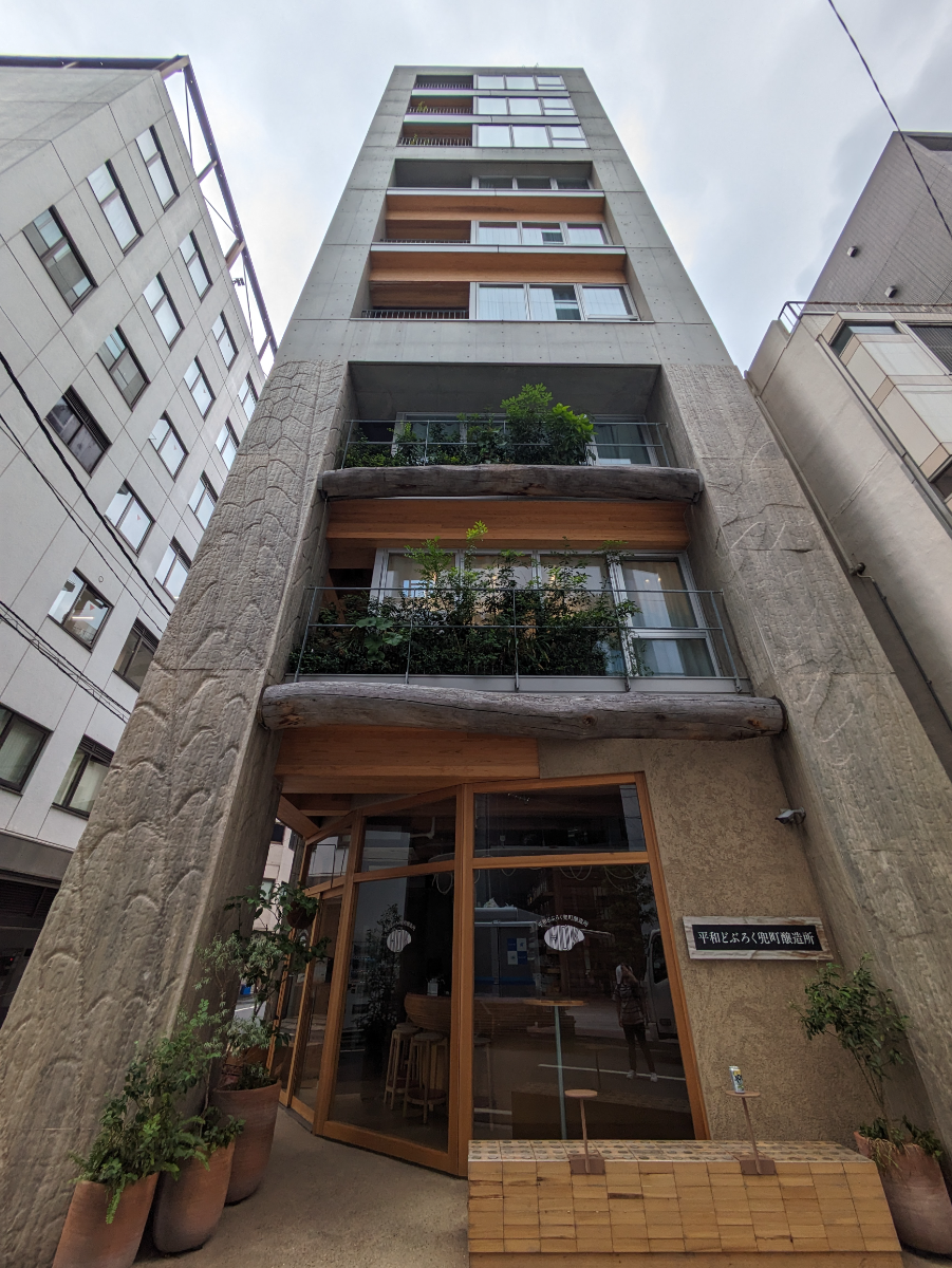 fresh/building/J00100502812_9