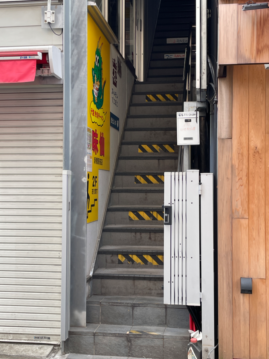 fresh/building/J00100502813_3