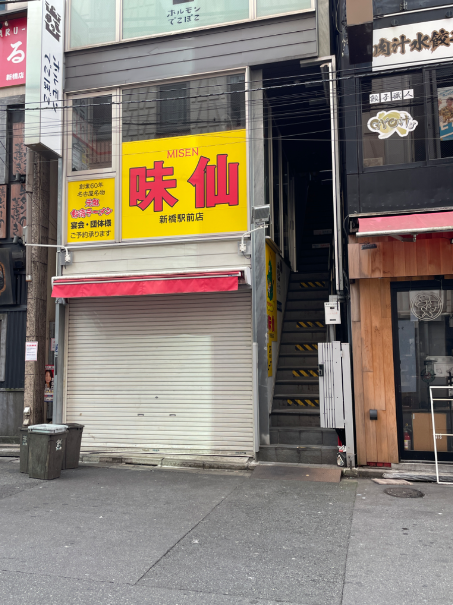 fresh/building/J00100502813_7