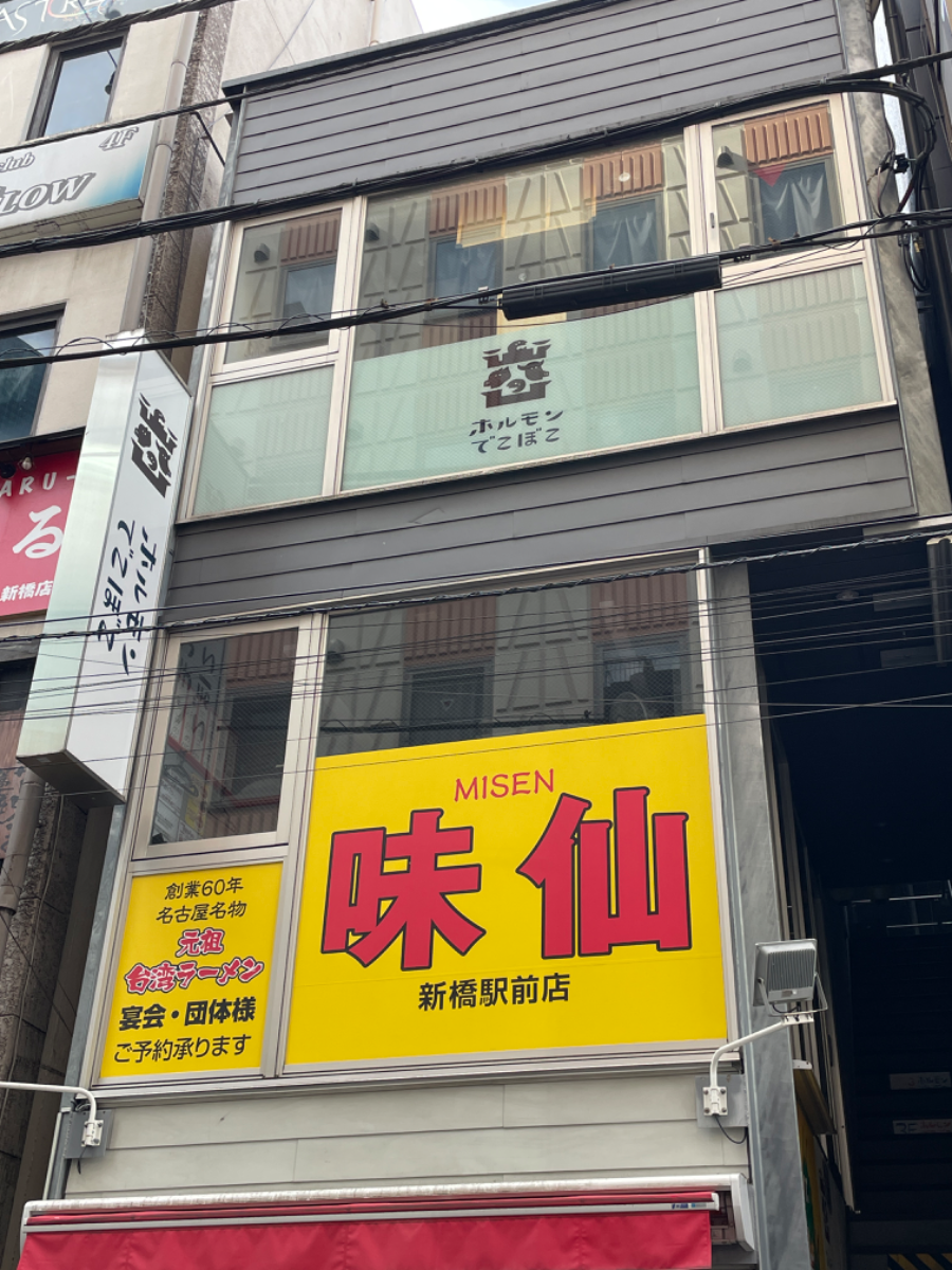 fresh/building/J00100502813_9