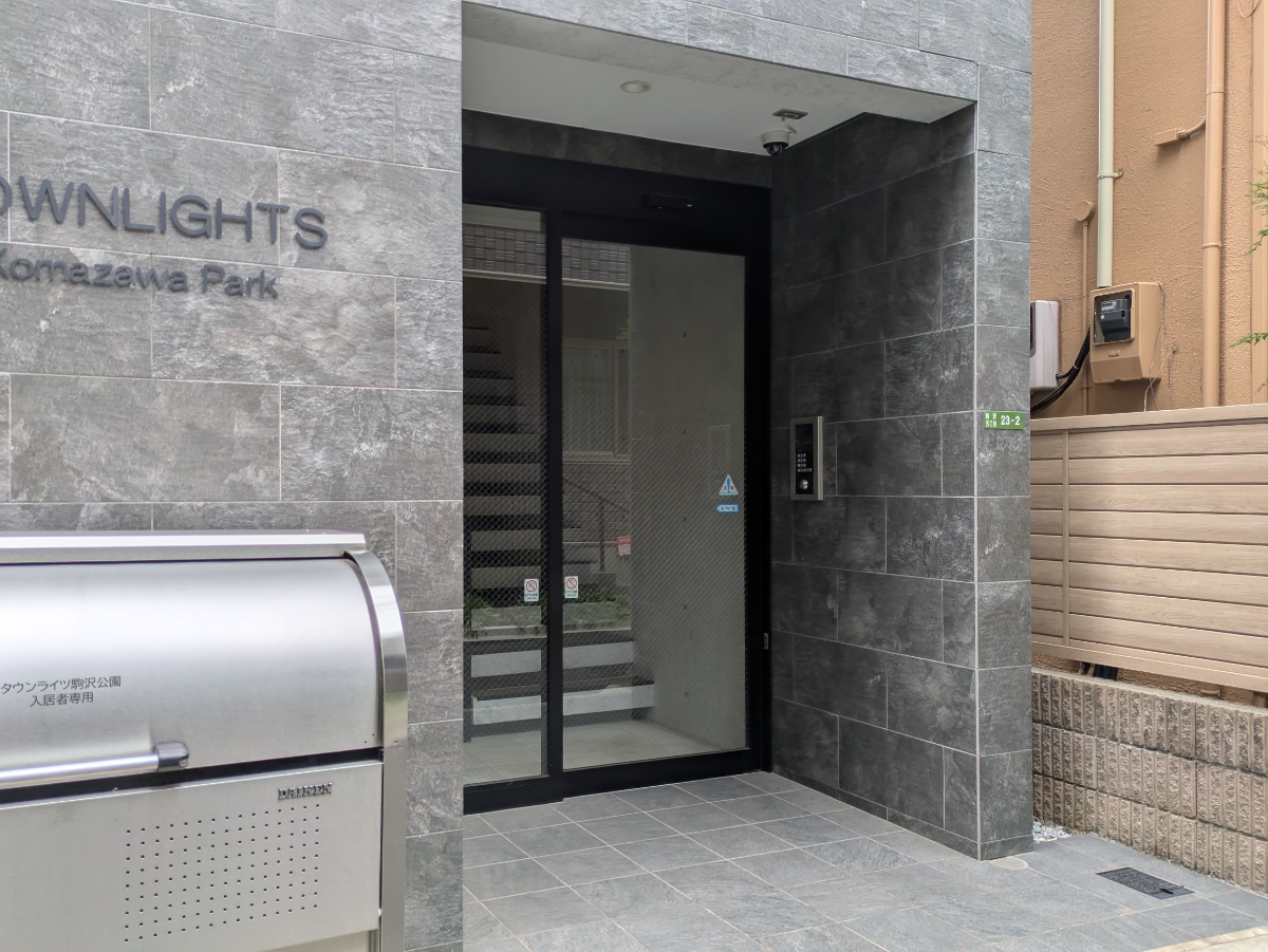 fresh/building/J00100502822_3