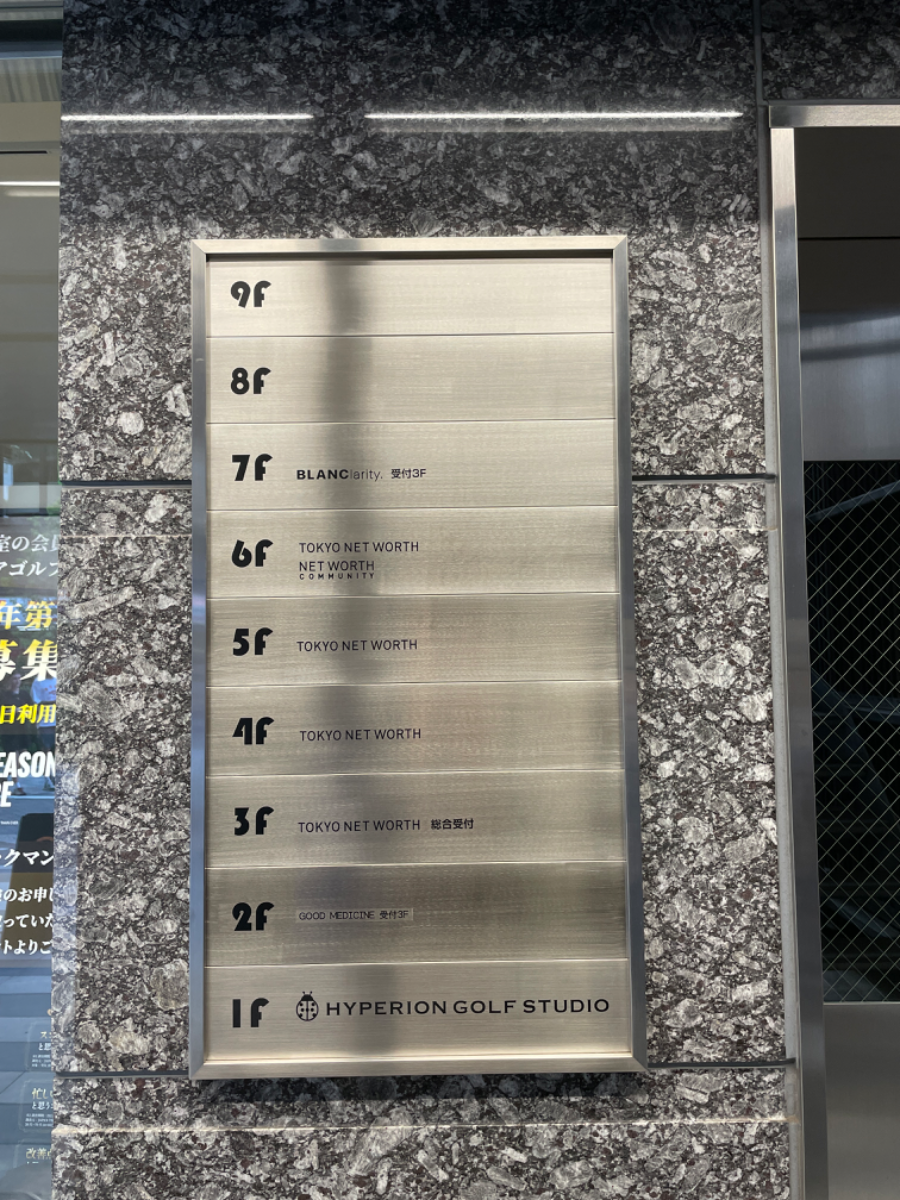 fresh/building/J00100502824_11