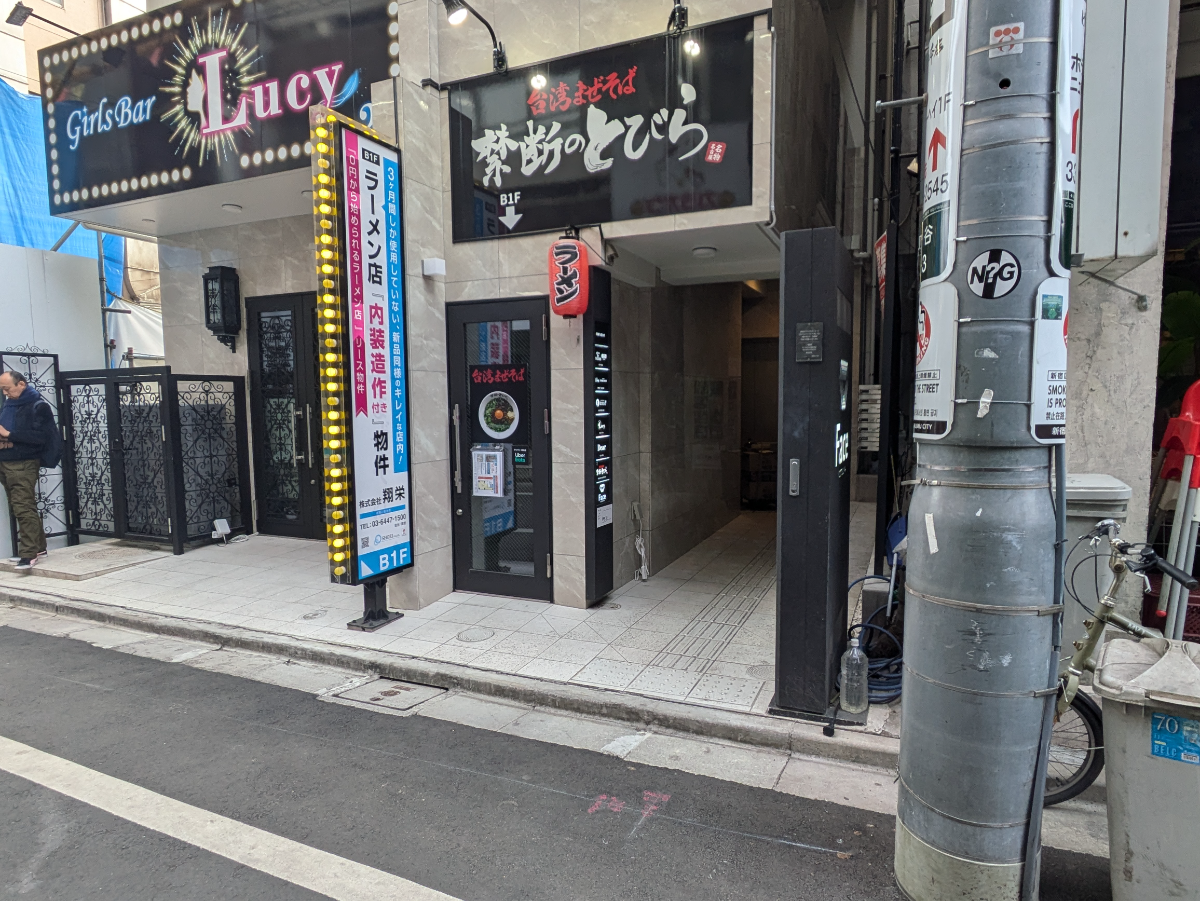 fresh/building/J00100502825_5