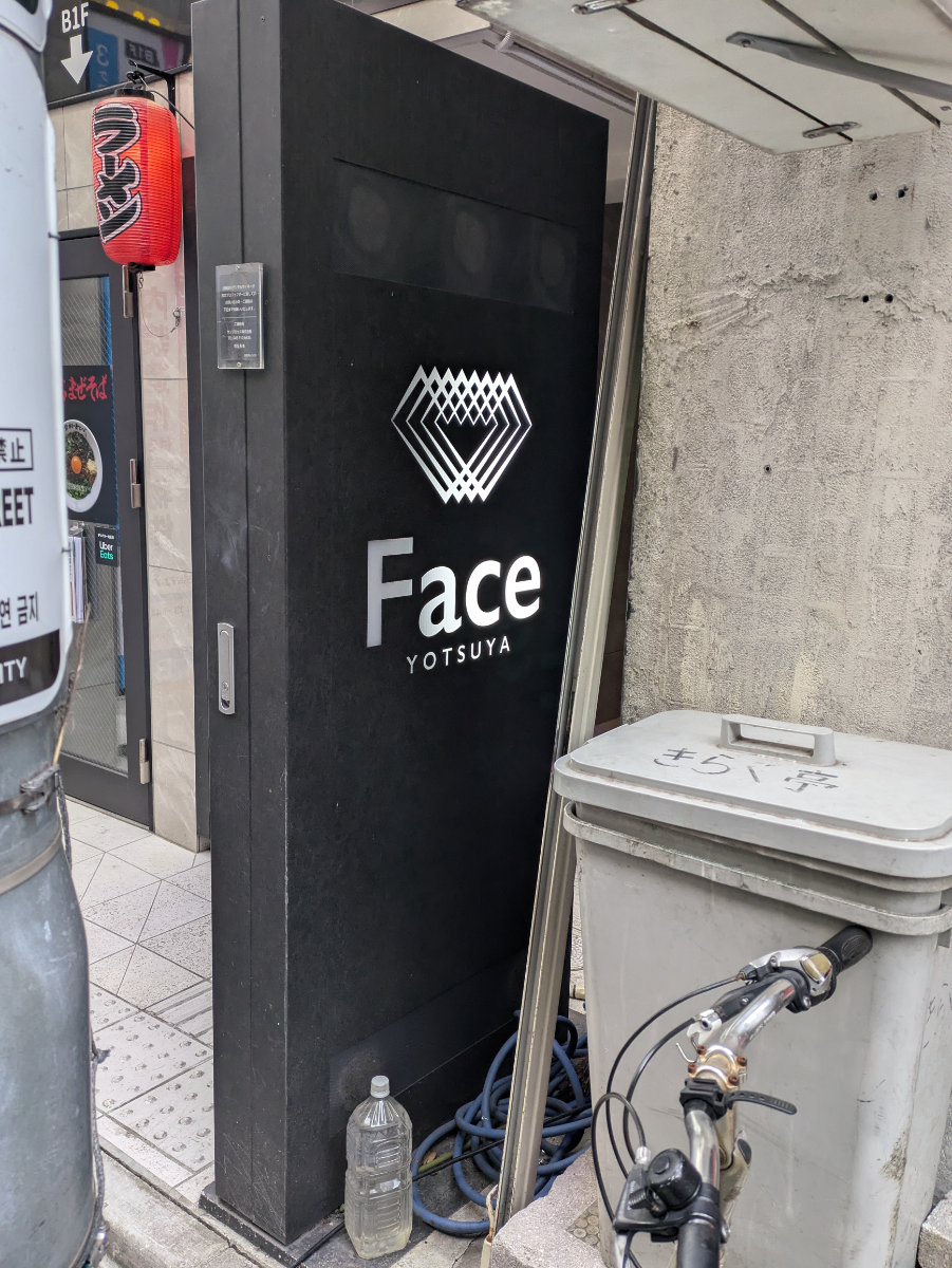 fresh/building/J00100502825_8