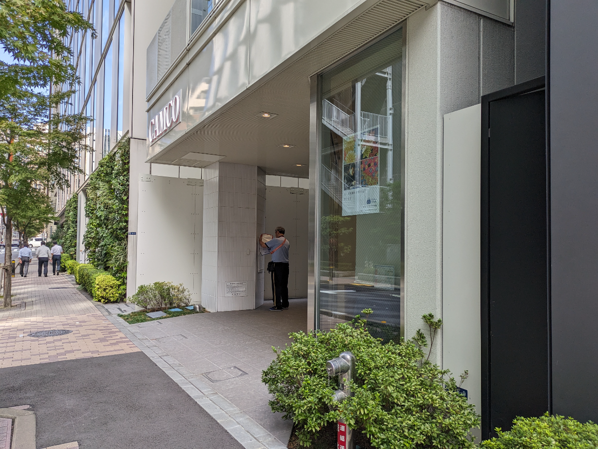 fresh/building/J00100502826_9