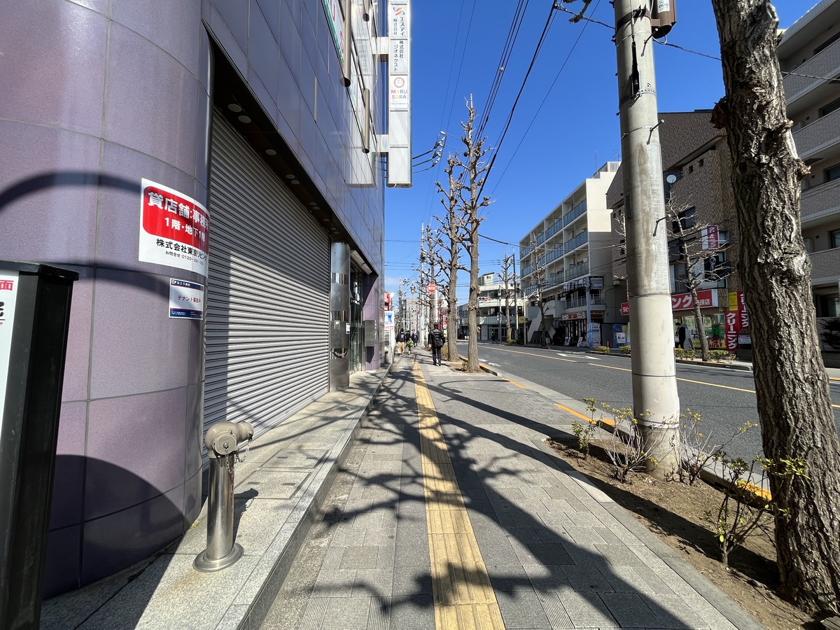 fresh/building/J00100502829_2