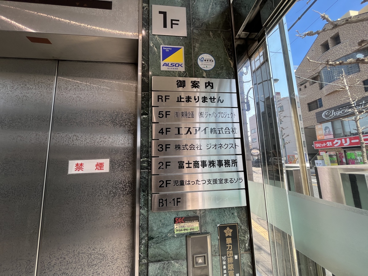 fresh/building/J00100502829_67