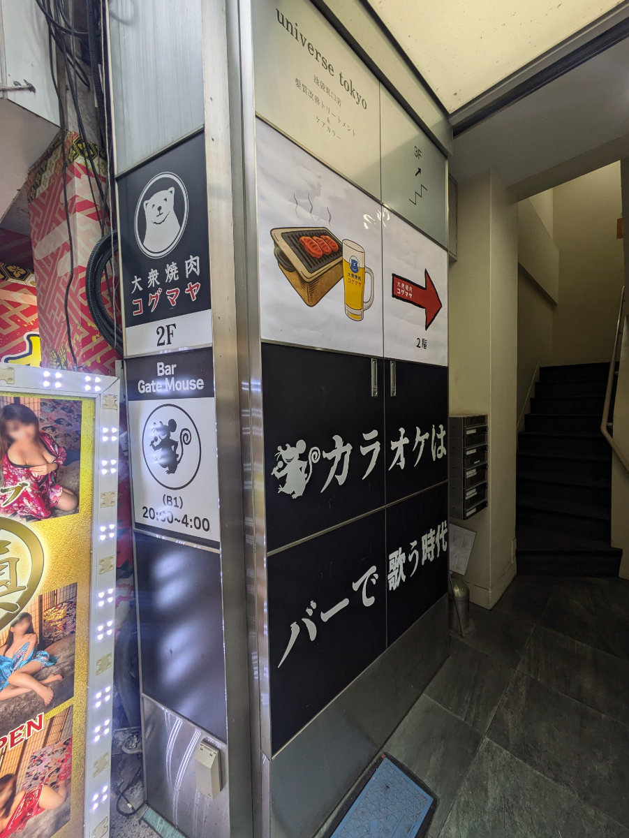 fresh/building/J00100502850_8