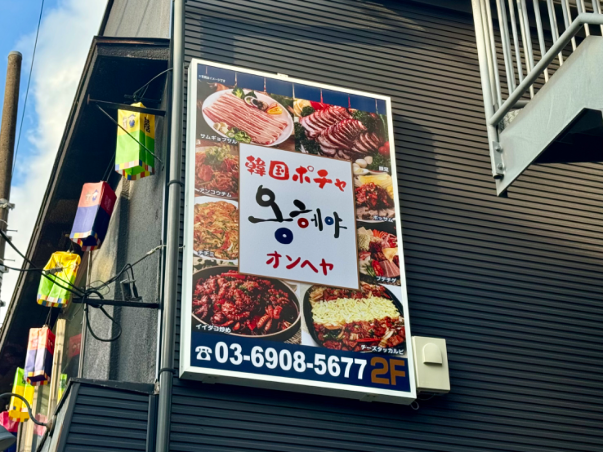 fresh/building/J00100502851_13