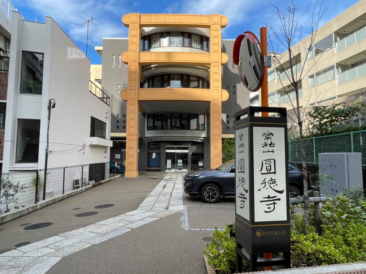 fresh/building/J00100502853_10