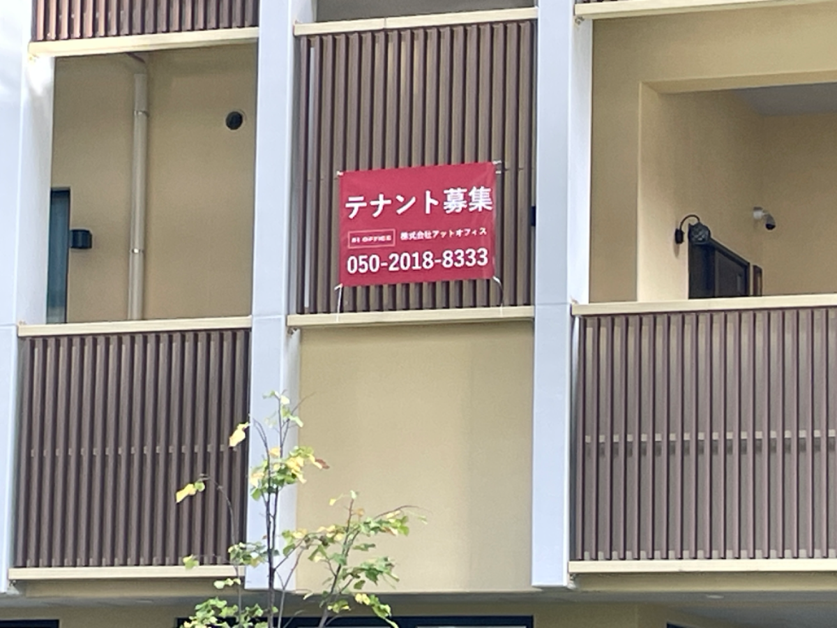 fresh/building/J00100502853_6