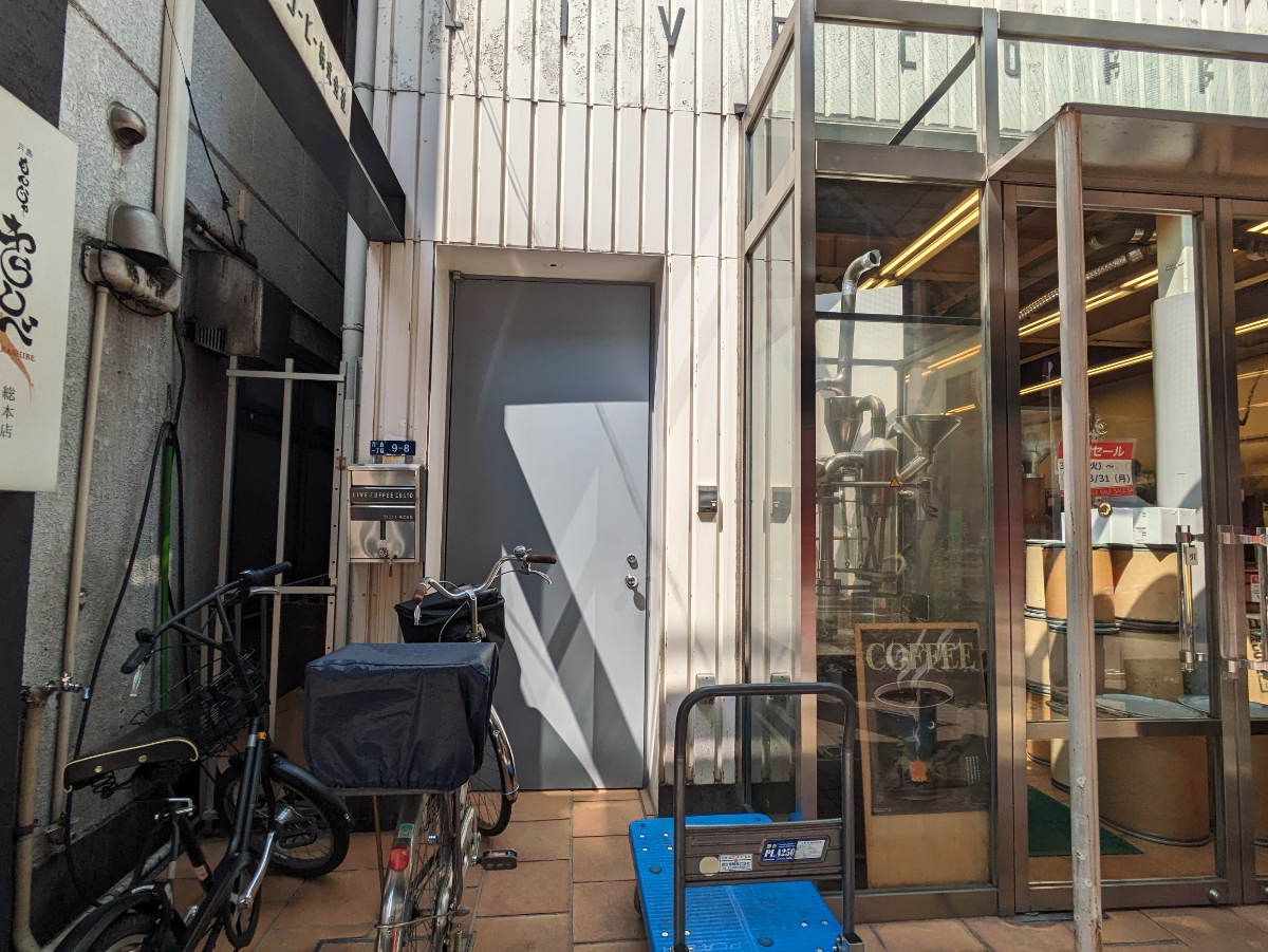 fresh/building/J00100502854_3